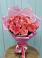 Букет 15 Розовых роз Равель в Лазарево