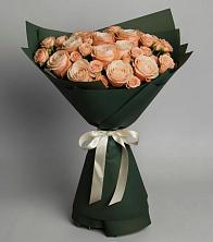 Букет Элегантный в Лазарево