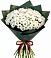 Букет цветов из: Хризантемы в Лазарево