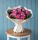 Букет цветов из: Розы в Лазарево