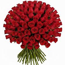 Букет Красные розы Чери Лав в Лазарево