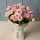 Букет Розовый шарм в Лазарево